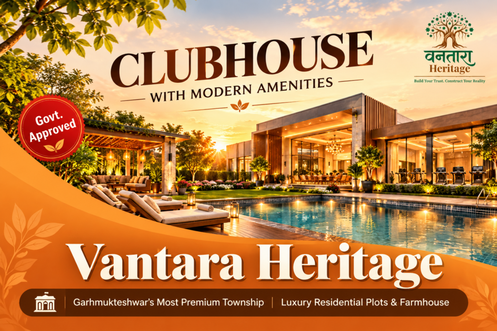 Vantara Heritage